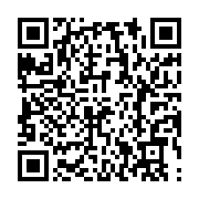 qrcode:https://info241.co/ali-bongo-a-cloture-dans-l-ogooue-maritime-sa-tournee,2097