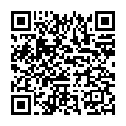 qrcode:https://info241.co/porte-disparu-le-corps-d-un-eminent-universitaire-gabonais,7517