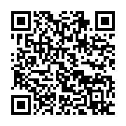 qrcode:https://info241.co/les-mesures-d-austerite-du-gouvernement-vont-a-l-encontre-des,3763