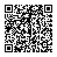 qrcode:https://info241.co/30e-sommet-de-l-union-africaine-la-lutte-contre-la-corruption-au,3388