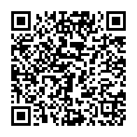 qrcode:https://info241.co/oyem-un-jeune-gabonais-de-16-ans-meurt-apres-avoir-commande-une,10360