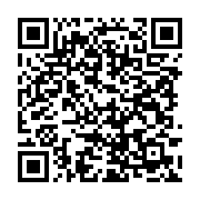 qrcode:https://info241.co/un-collectionneur-francais-restitue-au-gabon-sa-collection,8636
