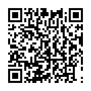 qrcode:https://info241.co/mike-jocktane-fustige-les-reculs-democratiques-issus-de-la,7662