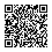 qrcode:https://info241.co/can-u23-2023-le-gabon-essuie-sa-3e-defaite-et-quitte-la,8015