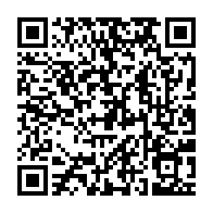qrcode:https://info241.co/comilog-six-syndicats-menacent-d-entrer-en-greve-illimitee-des,9336