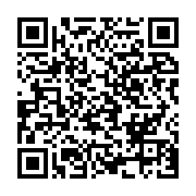 qrcode:https://info241.co/pour-faire-des-economies-le-gabon-supprimera-la-bourse-a-ses,7343