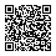 qrcode:https://info241.co/coronavirus-le-bilan-epidemiologique-du-gabon-au-1er-fevrier,690