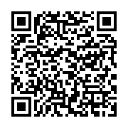 qrcode:https://info241.co/casimir-oye-mba-en-symbiose-avec-ses-anciens-amis-du-pdg-pour,3929