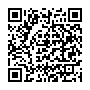 qrcode:https://info241.co/de-l-hotel-dowe-a-l-aeroport-joseph-rendjambe-oligui-nguema,10124