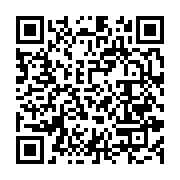 qrcode:https://info241.co/requisition-de-la-seeg-le-gouvernement-gabonais-nomme-une,3422