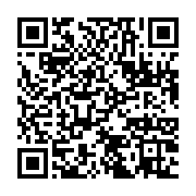 qrcode:https://info241.co/dialogue-national-inclusif-eveil-souhaite-porter-la-voix-des,8812