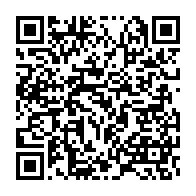 qrcode:https://info241.co/libreville-l-ogc-alerte-sur-la-rarefaction-de-l-huile-cuisin-or,2662