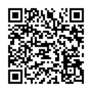qrcode:https://info241.co/afrique-du-sud-vague-de-chaleur-extreme-apres-des-chutes-de,2188