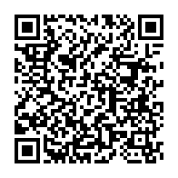 qrcode:https://info241.co/ascension-ce-jeudi-29-mai-declare-ferie-chome-et-paye-au-gabon,2427