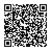 qrcode:https://info241.co/apres-2-mois-de-travaux-les-parlementaires-de-la-transition-du,8530