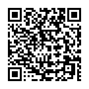 qrcode:https://info241.co/mouila-le-maire-richard-desire-mamouaka-mombo-ejecte-de-ses,8527