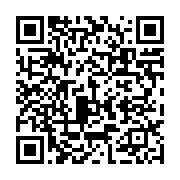 qrcode:https://info241.co/l-enseignant-gabonais-celebre-entre-promesses-politiques-et,1686
