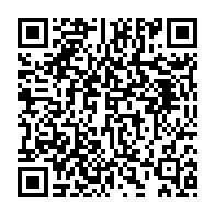 qrcode:https://info241.co/eliminatoires-chan-2025-les-23-pantheres-du-gabon-a-l-assaut-de,9985