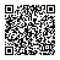 qrcode:https://info241.co/crimes-rituels-au-gabon-sortir-de-la-pensee-magique-pour-entrer,11345