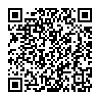 qrcode:https://info241.co/conseil-de-bendje-lucie-akendengue-desormais-aux-commandes-apres,11205