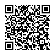 qrcode:https://info241.co/akanda-se-reveille-sous-les-eaux-diluviennes,2301