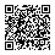 qrcode:https://info241.co/ngadi-plusieurs-maisons-reduites-en-cendres-des-familles,9564