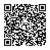 qrcode:https://info241.co/ali-bongo-fait-un-don-de-10-000-euros-a-ses-rares-partisans-de,2851