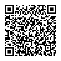 qrcode:https://info241.co/hotellerie-le-meridien-re-ndama-prive-de-salaire-ses-agents-deja,5708