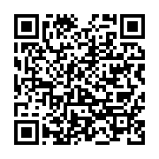 qrcode:https://info241.co/le-general-oligui-nguema-a-n-djamena-pour-l-investiture,9020