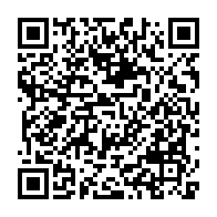 qrcode:https://info241.co/centrafrique-le-smig-revalorise-a-29-000-francs-cfa-apres-30-ans,1157