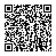 qrcode:https://info241.co/le-gabon-va-emprunter-131-19-milliards-pour-financer-les-projets,10010