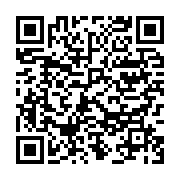 qrcode:https://info241.co/le-gabon-d-ali-bongo-s-offre-un-ministere-des-affaires,2400