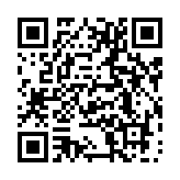 qrcode:https://info241.co/femme-active-2-avec-mika-tsinga,8615