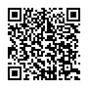 qrcode:https://info241.co/l-ong-les-ateliers-d-ida-lance-un-appel-aux-dons-pour-de-kits,6157
