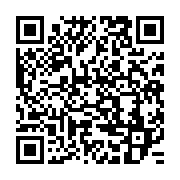 qrcode:https://info241.co/gabon-la-morgue-livre-le-mauvais-cadavre-de-mamie-a-enterrer,11791