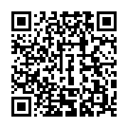qrcode:https://info241.co/absent-des-festivites-du-1er-mai-ali-bongo-virtuellement-avec,4383