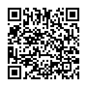 qrcode:https://info241.co/le-concert-de-maitre-gims-a-port-gentil-en-images,3258