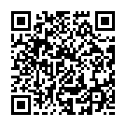 qrcode:https://info241.co/le-secteur-des-assurances-dans-la-zone-uemoa-la-situation-au,4663