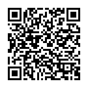 qrcode:https://info241.co/peche-le-gabon-denonce-l-accord-avec-l-union-europeenne-juge,10465