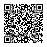 qrcode:https://info241.co/coronavirus-l-opposant-casimir-oye-mba-en-mode-union-sacree-chez,5001