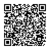 qrcode:https://info241.co/rose-christiane-ossouka-coupe-les-salaires-des-collaborateurs-de,5339