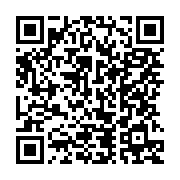 qrcode:https://info241.co/mike-jocktane-je-confirme-que-nous-etions-mandates-par-le-pr,8352
