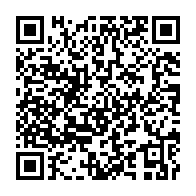 qrcode:https://info241.co/mogabo-une-pratique-de-propagande-au-mepris-du-devoir-de-reserve,1056
