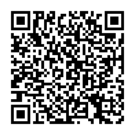 qrcode:https://info241.co/makokou-un-gabonais-en-colere-abat-au-calibre-12-sa-mere-avant,8536