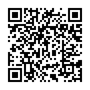 qrcode:https://info241.co/le-neo-colonialisme-francais-et-sa-francafrique-devoiles-en-5,2357