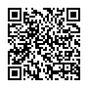 qrcode:https://info241.co/l-appel-a-un-sursaut-patriotique-gabonais-de-l-universitaire,1613