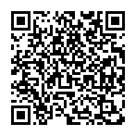 qrcode:https://info241.co/can-maroc-2022-le-gabon-battu-de-peu-par-le-togo-au-second-tour,6638