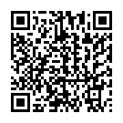 qrcode:https://info241.co/le-gabon-interdit-l-exportation-de-manganese-brut-et-cree-5,10440
