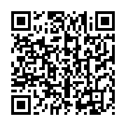 qrcode:https://info241.co/85-ckilsenpensent-les-gabonais-et-les-resultats-du-referendum,9687