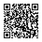 qrcode:https://info241.co/coronavirus-au-gabon-le-nombre-de-personnes-infectees-est,160